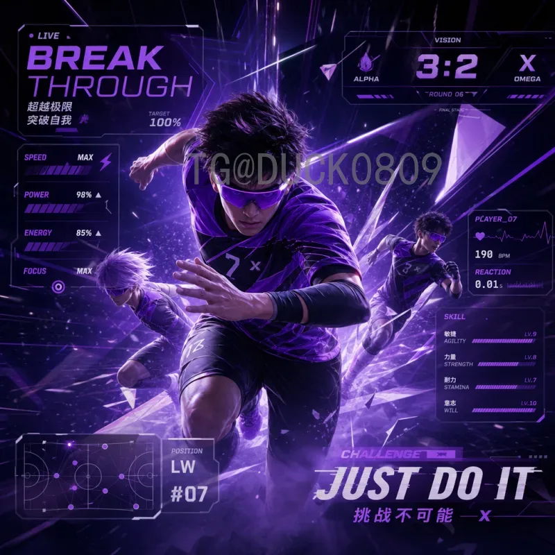世界杯半决赛热点官方入口：激情对决与观赛指南全解析