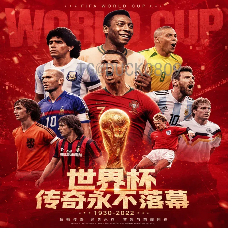 姆巴佩2026世界杯实时比分追踪：最新赛况与表现分析