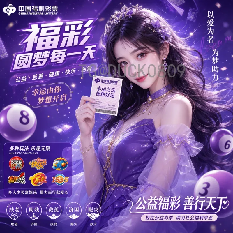 世界杯小组赛新闻全网汇总：冷门频出，出线形势扑朔迷离