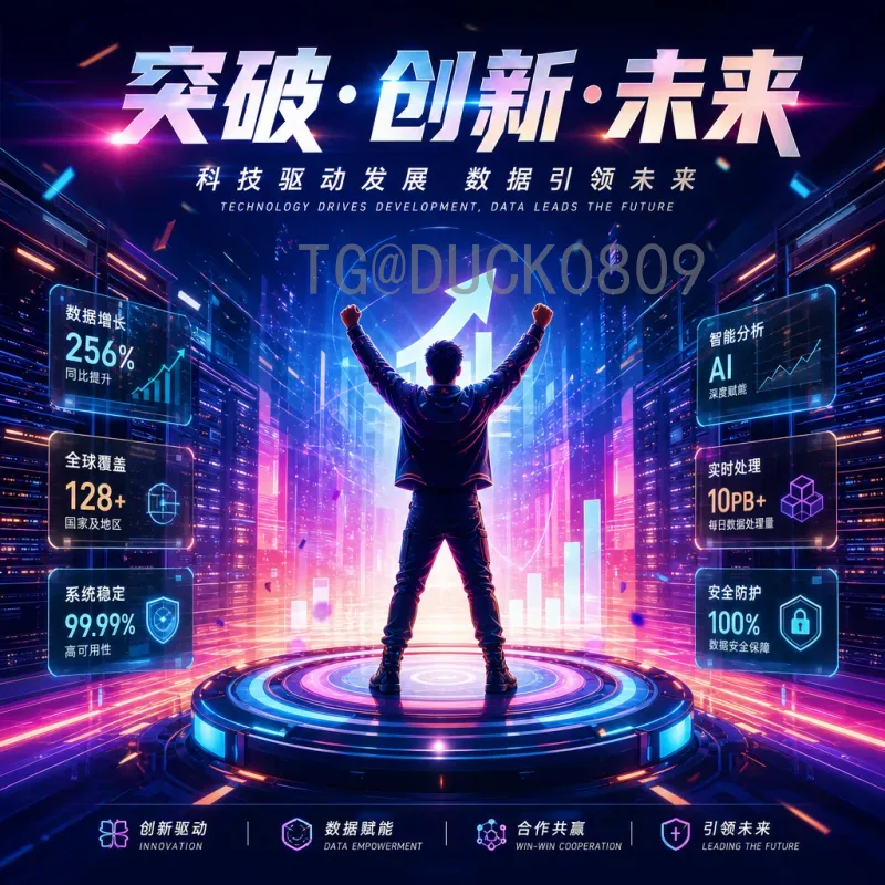 2026世界杯全网球员大揭秘：谁将主宰美加墨赛场？
